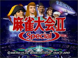 Title screen of Mahjong Taikai 2 Special on the Sony Playstation.
