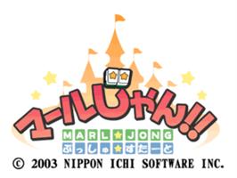 Title screen of Marl Jong on the Sony Playstation.