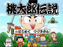 Title screen of Momotarou Densetsu on the Sony Playstation.