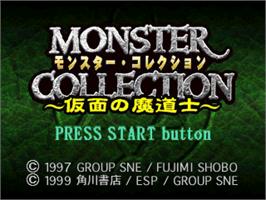 Title screen of Monster Collection - Kamen No Madoushi on the Sony Playstation.
