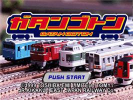 Title screen of N-gauge Unten Kibun Game Gatan Goton on the Sony Playstation.