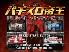 Title screen of Pachi-slot Teiou - Battle Knight, Atlantis Doom on the Sony Playstation.