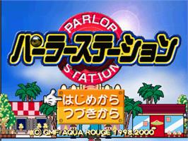 Title screen of Parlor Station on the Sony Playstation.