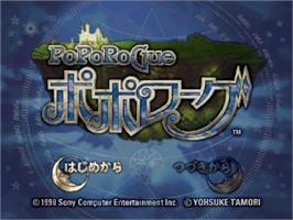 Title screen of Poporogue on the Sony Playstation.