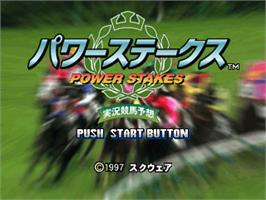 Title screen of Power Stakes on the Sony Playstation.