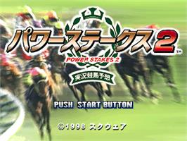Title screen of Power Stakes 2 on the Sony Playstation.