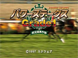 Title screen of Power Stakes Grade 1 on the Sony Playstation.