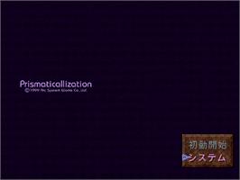 Title screen of Prismaticallization on the Sony Playstation.
