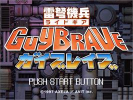 Title screen of Ridegear Guybrave on the Sony Playstation.