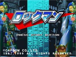 Title screen of Rockman on the Sony Playstation.