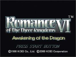 Title screen of Romance of the Three Kingdoms VI: Awakening of the Dragon on the Sony Playstation.