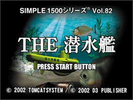 Title screen of Sensuikan (simple 1500 Series), The on the Sony Playstation.