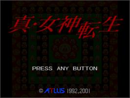 Title screen of Shin Megami Tensei on the Sony Playstation.