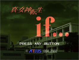 Title screen of Shin Megami Tensei If... on the Sony Playstation.