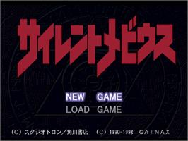 Title screen of Silent Moebius - Case - Titanic on the Sony Playstation.
