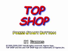 Title screen of Top Shop on the Sony Playstation.