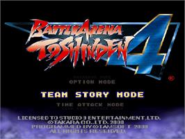 Title screen of Toshinden 4 on the Sony Playstation.
