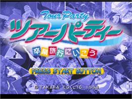 Title screen of Tour Party - Sotsugyou Ryokou Ni Ikou on the Sony Playstation.
