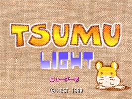 Title screen of Tsumu Light on the Sony Playstation.