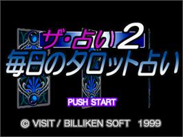 Title screen of Uranai 2 - Mainichi No Tarot Uranai, The on the Sony Playstation.