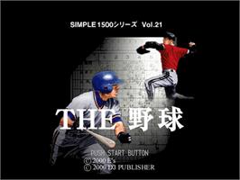 Title screen of Yakyuu - Pro Yakyuu Jitsumeiban (simple 1500 Series), The on the Sony Playstation.