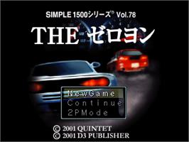 Title screen of Zeroyon (simple 1500 Series), The on the Sony Playstation.