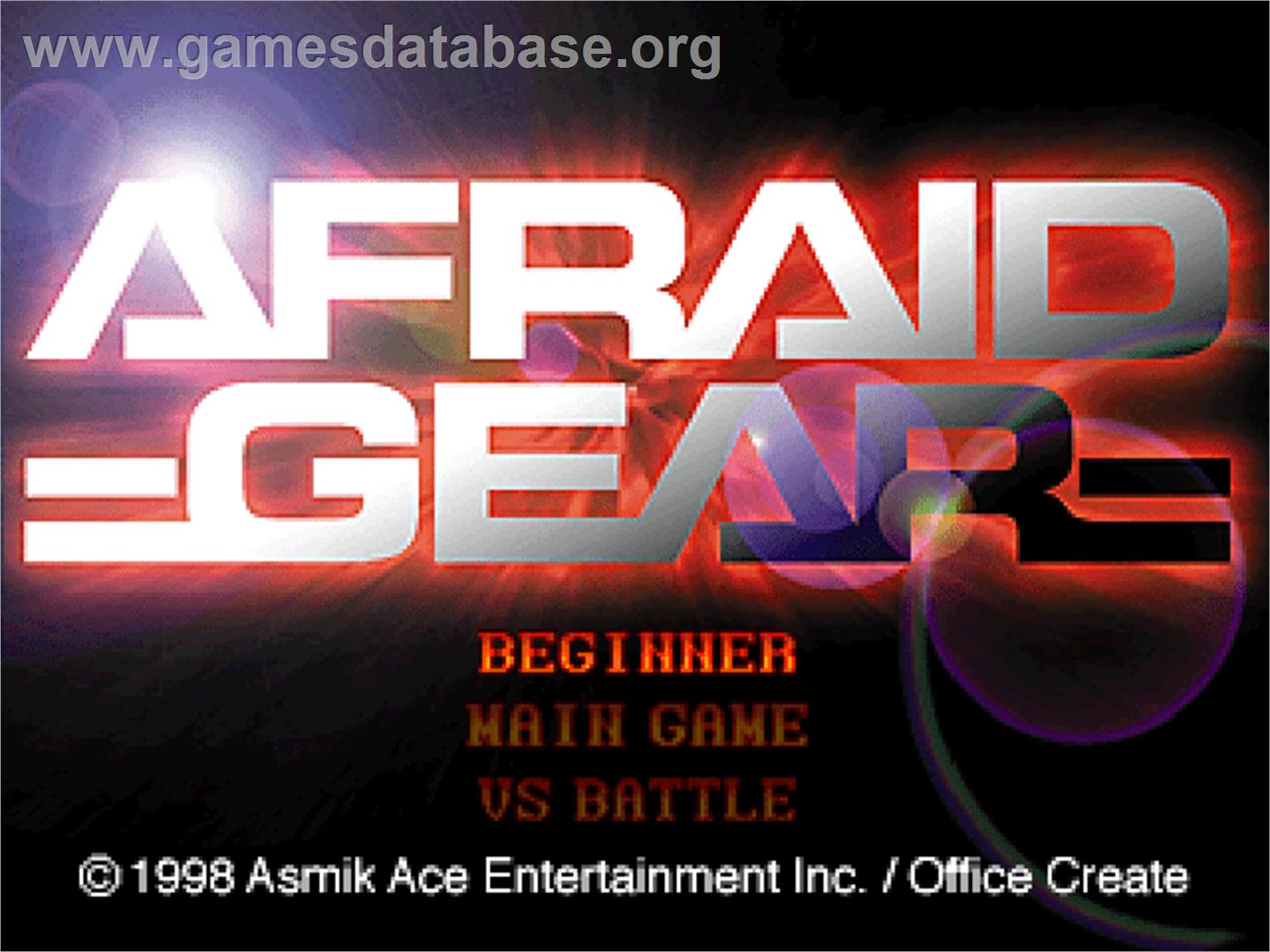 Afraid Gear - Sony Playstation - Artwork - Title Screen