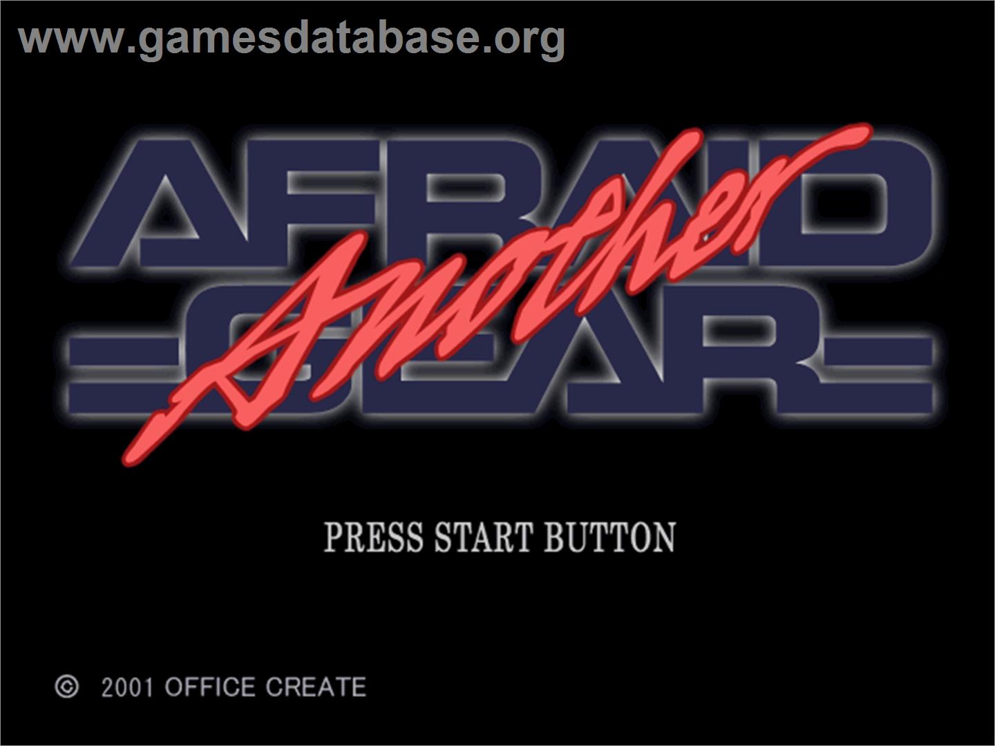 Afraid Gear Another - Sony Playstation - Artwork - Title Screen