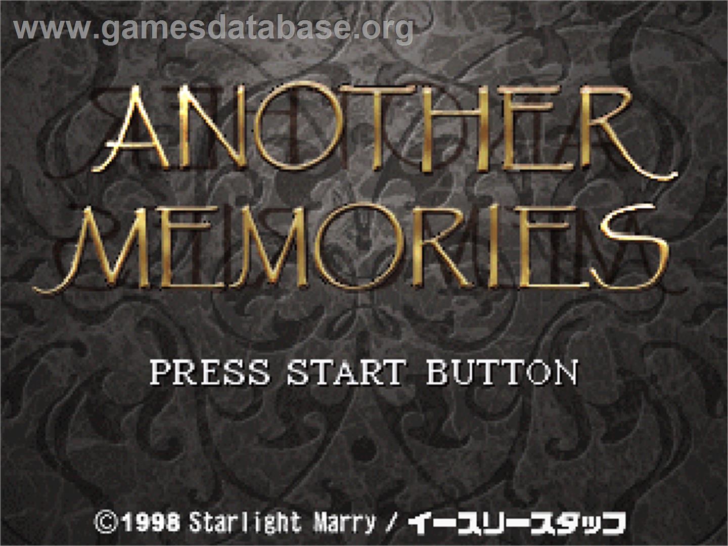 Another Memories - Sony Playstation - Artwork - Title Screen