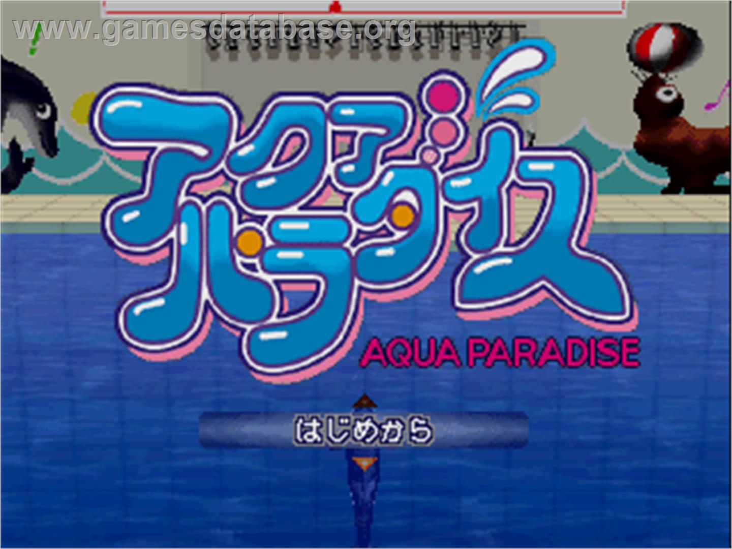 Aqua Paradise - Sony Playstation - Artwork - Title Screen