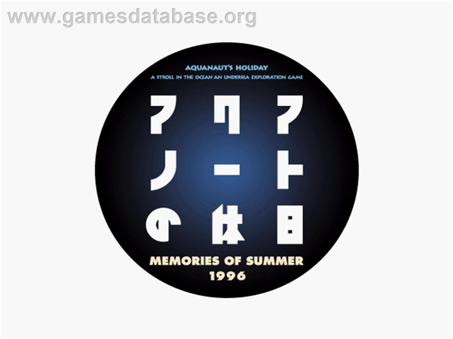 Aquanaut No Kyuujitsu - Memories Of Summer 1996 - Sony Playstation - Artwork - Title Screen