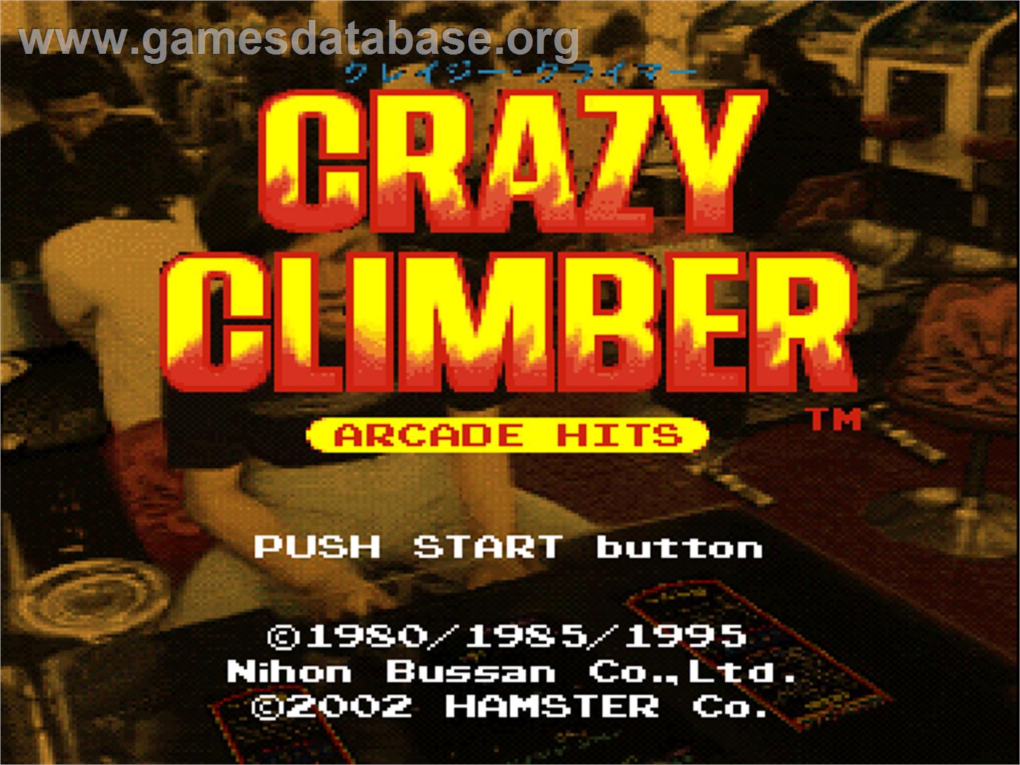 Arcade Hits - Crazy Climber - Sony Playstation - Artwork - Title Screen
