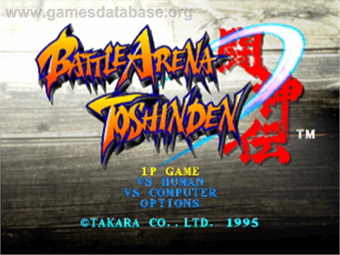 Battle Arena Toshinden - Sony Playstation - Artwork - Title Screen