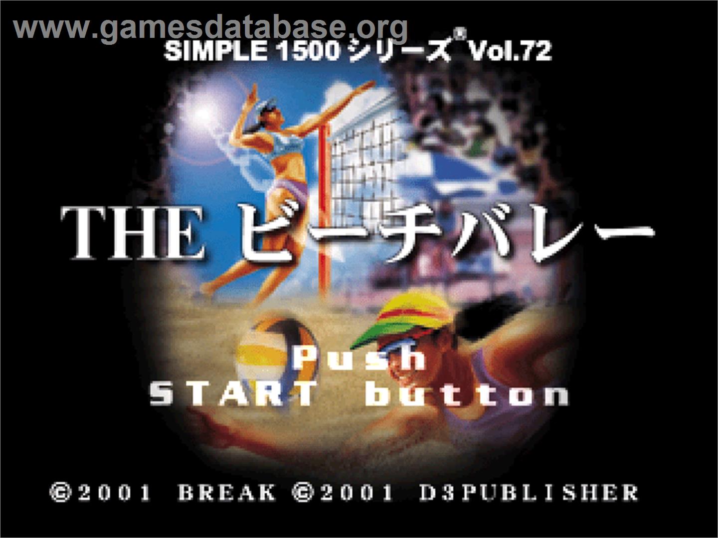 Beach Volley (simple 1500 Series), The - Sony Playstation - Artwork - Title Screen