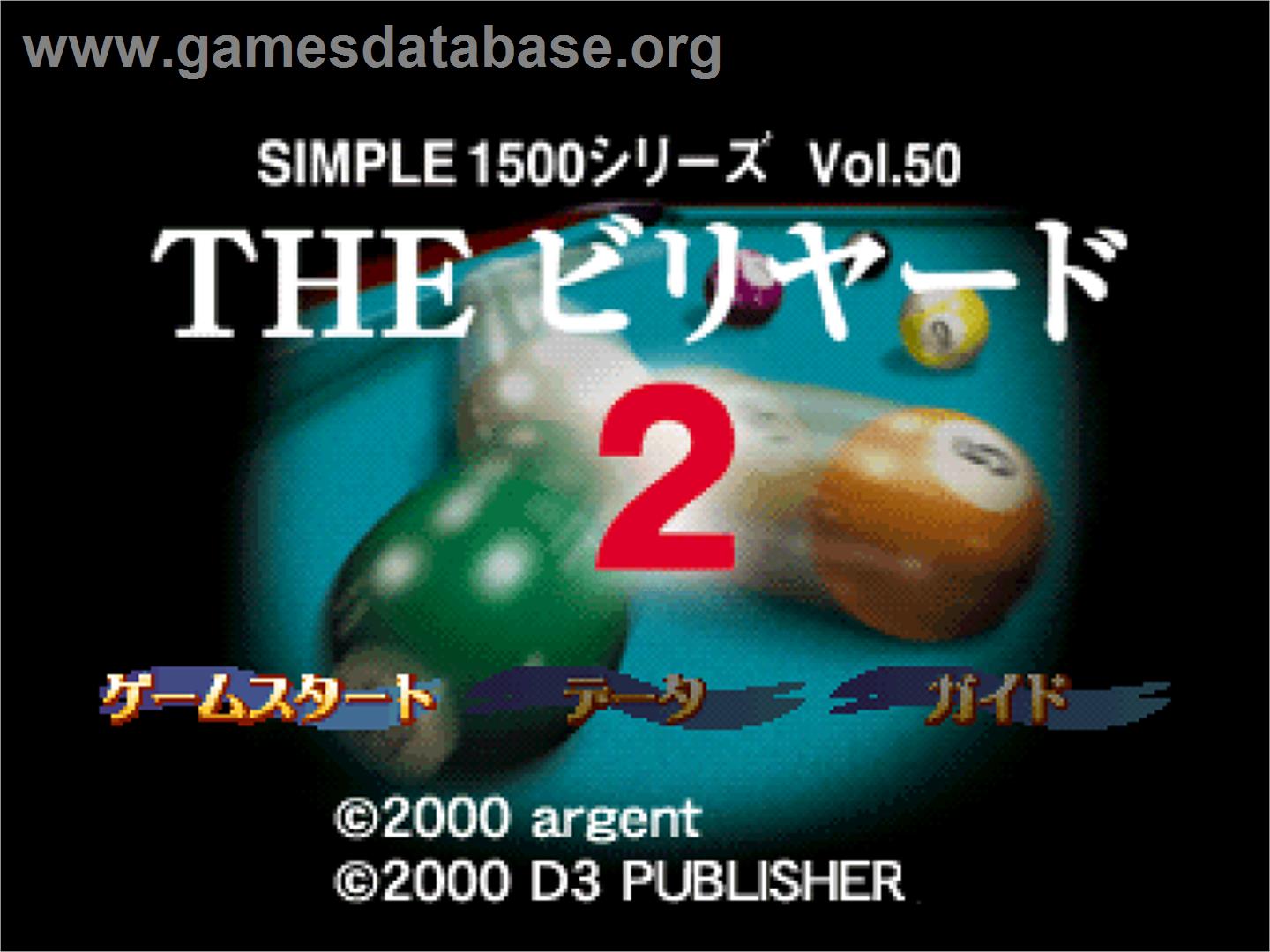 Billiard 2 (simple 1500 Series), The - Sony Playstation - Artwork - Title Screen