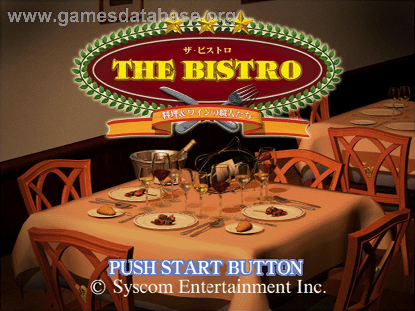 Bistro - Ryouri And Wine No Shokunin Tachi, The - Sony Playstation - Artwork - Title Screen