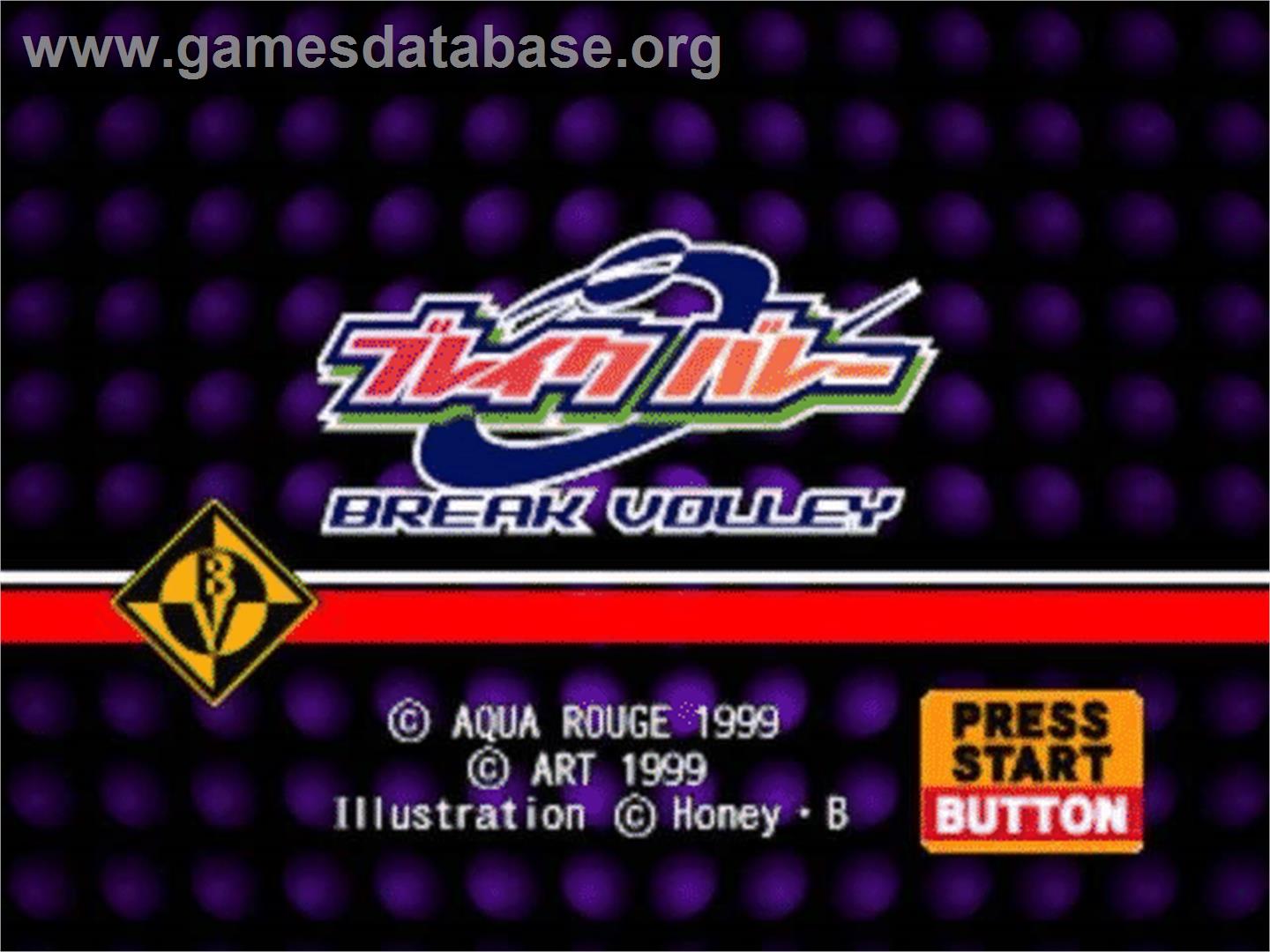 Break Volley - Sony Playstation - Artwork - Title Screen