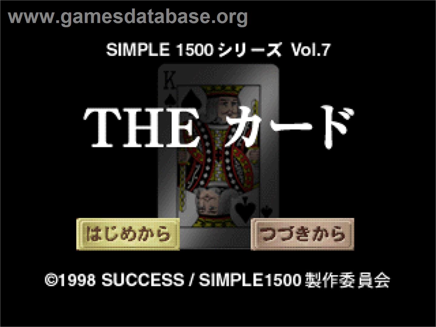 Card (simple 1500 Series), The - Sony Playstation - Artwork - Title Screen