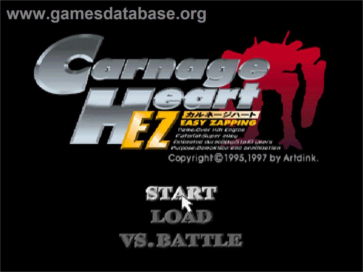 Carnage Heart - Sony Playstation - Artwork - Title Screen