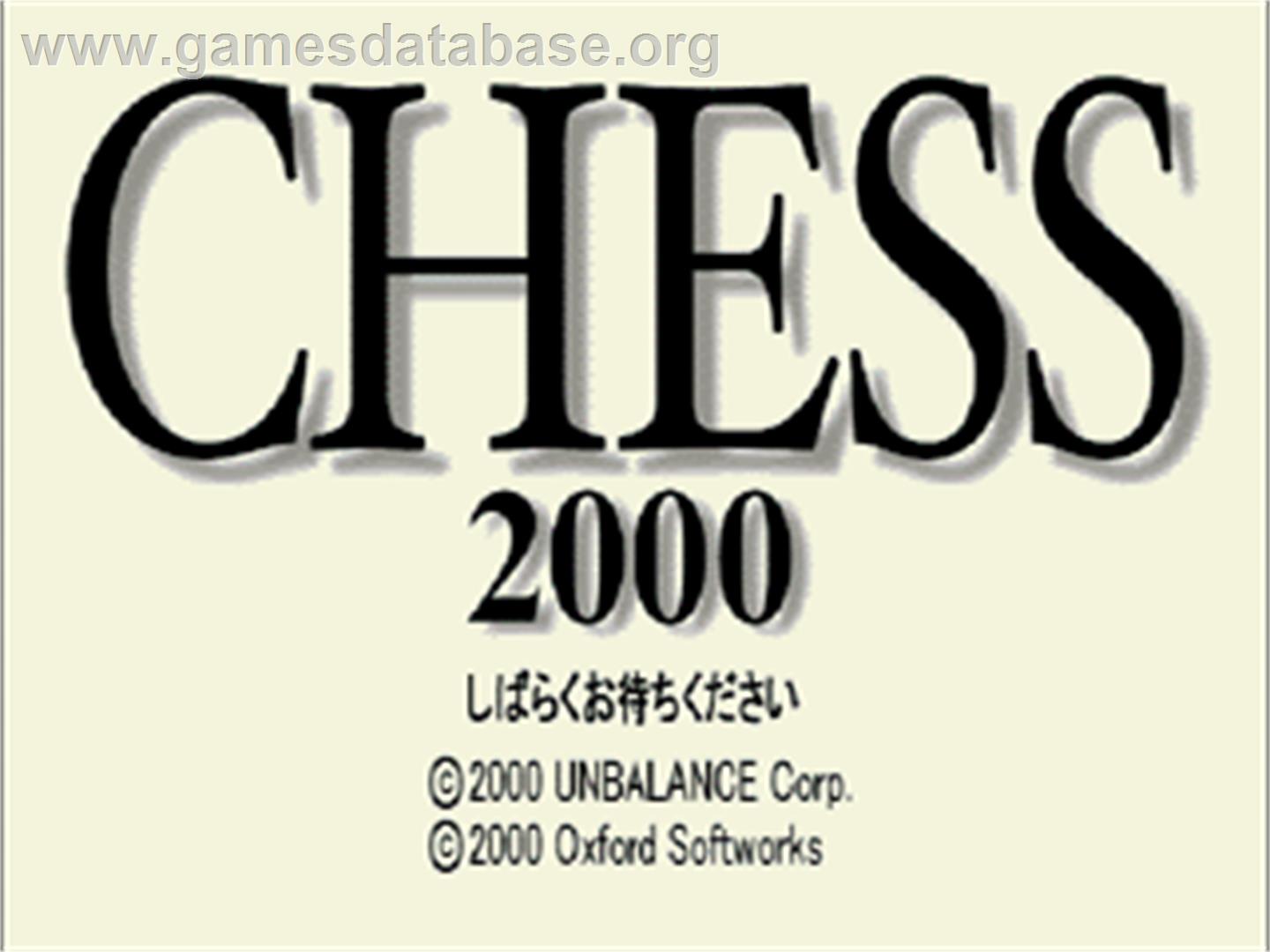 Chess 2000 - Sony Playstation - Artwork - Title Screen