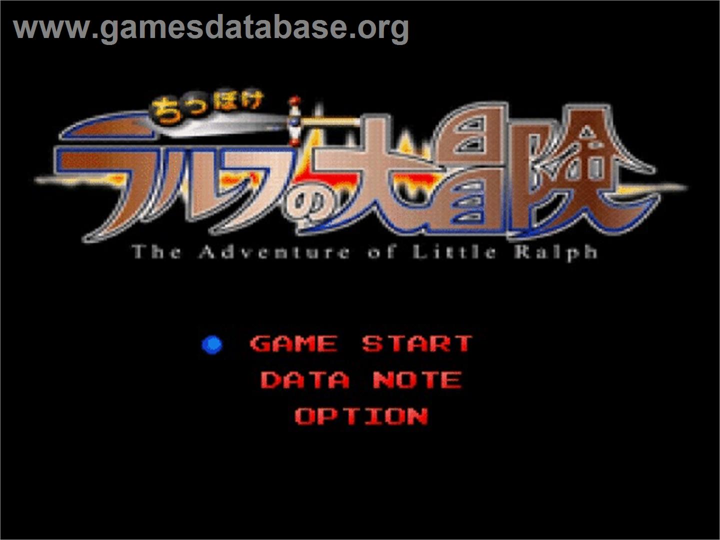 Chippoke Ralph No Daibouken - The Adventure Of Little Ralph - Sony Playstation - Artwork - Title Screen