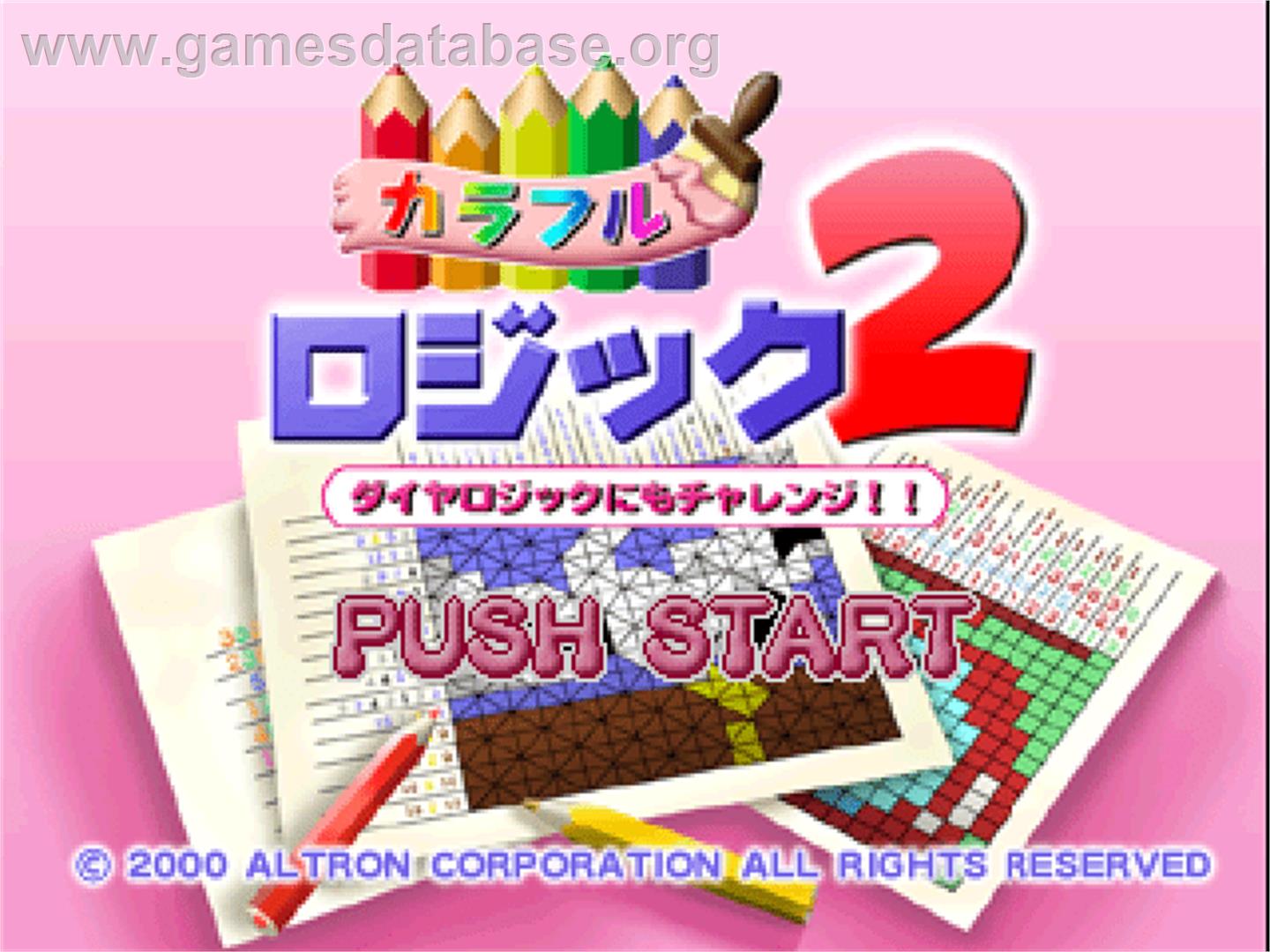 Colorful Logic 2 - Sony Playstation - Artwork - Title Screen