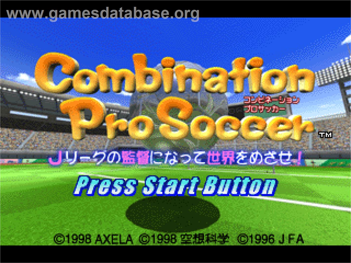 Combination Pro Soccer - Sony Playstation - Artwork - Title Screen