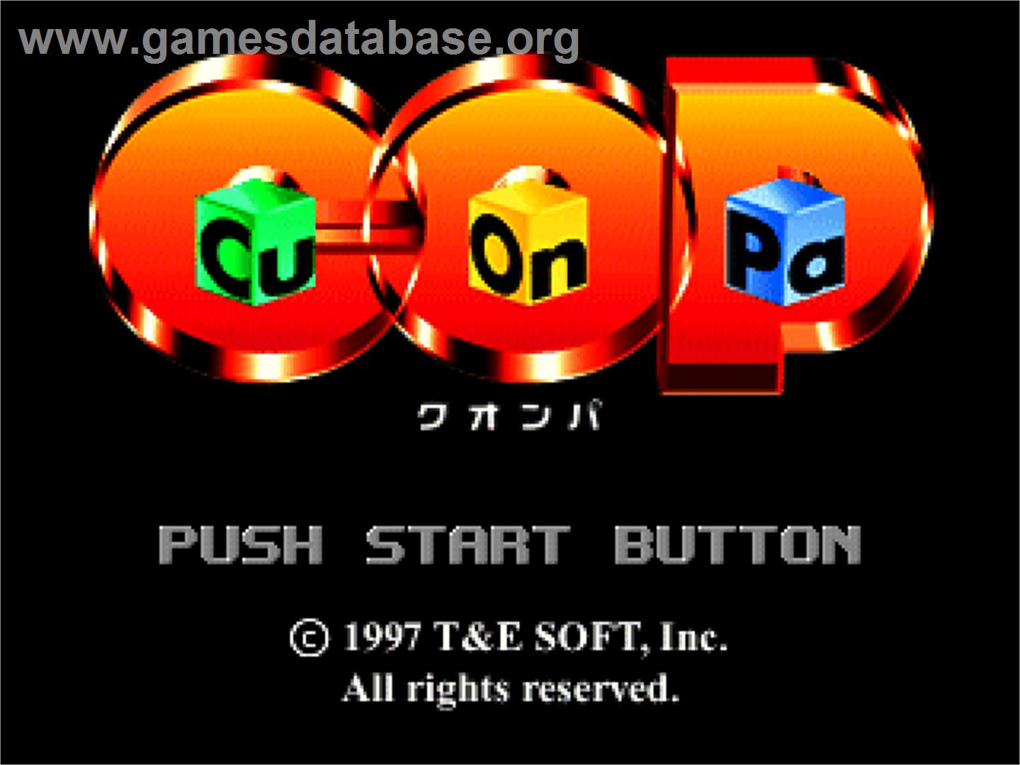 Cu-on-pa - Sony Playstation - Artwork - Title Screen