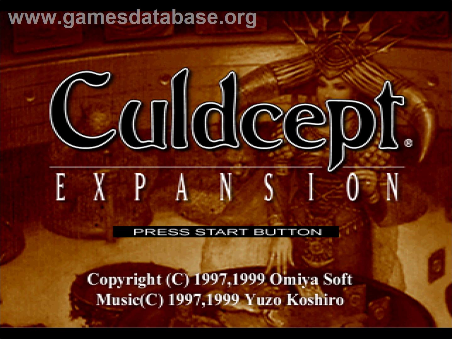 Culdcept - Expansion Plus - Sony Playstation - Artwork - Title Screen