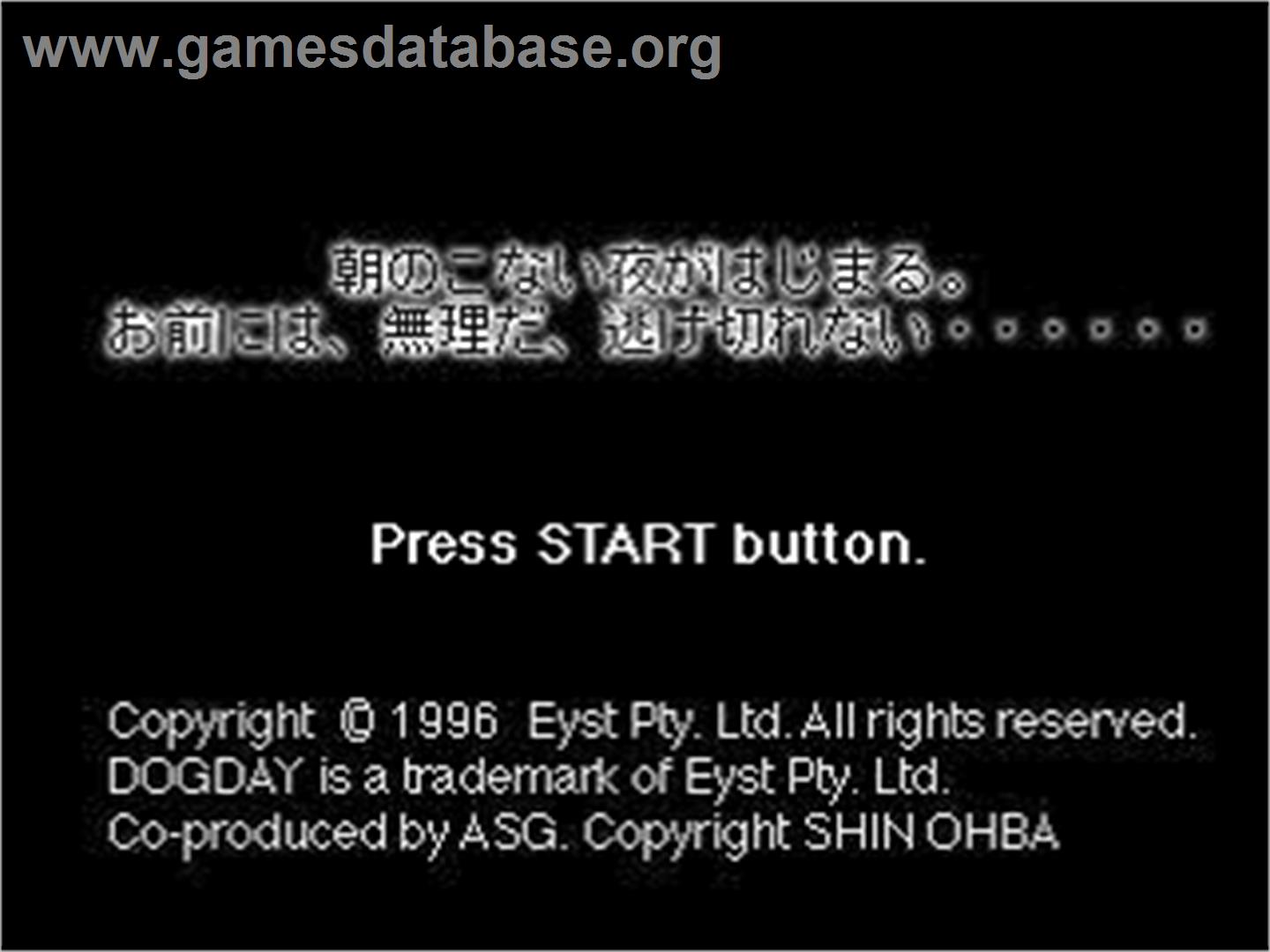Curiosity Kills The Cat Koukishin Wa Neko O Korosu Ka - Sony Playstation - Artwork - Title Screen