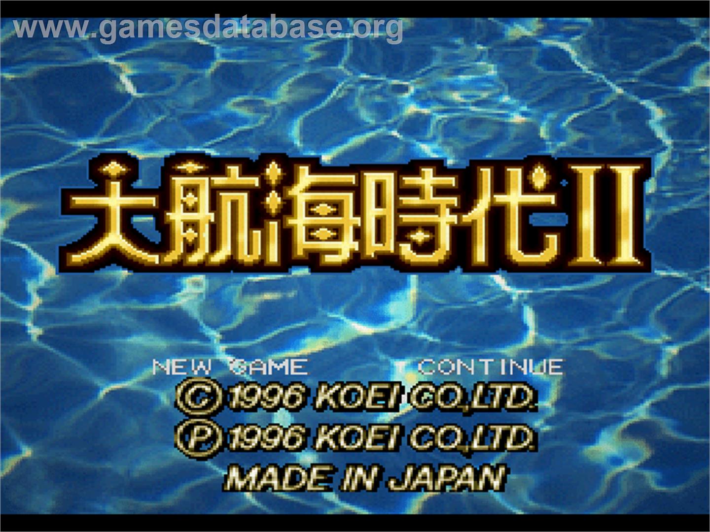 Daikoukai Jidai 2 - Sony Playstation - Artwork - Title Screen