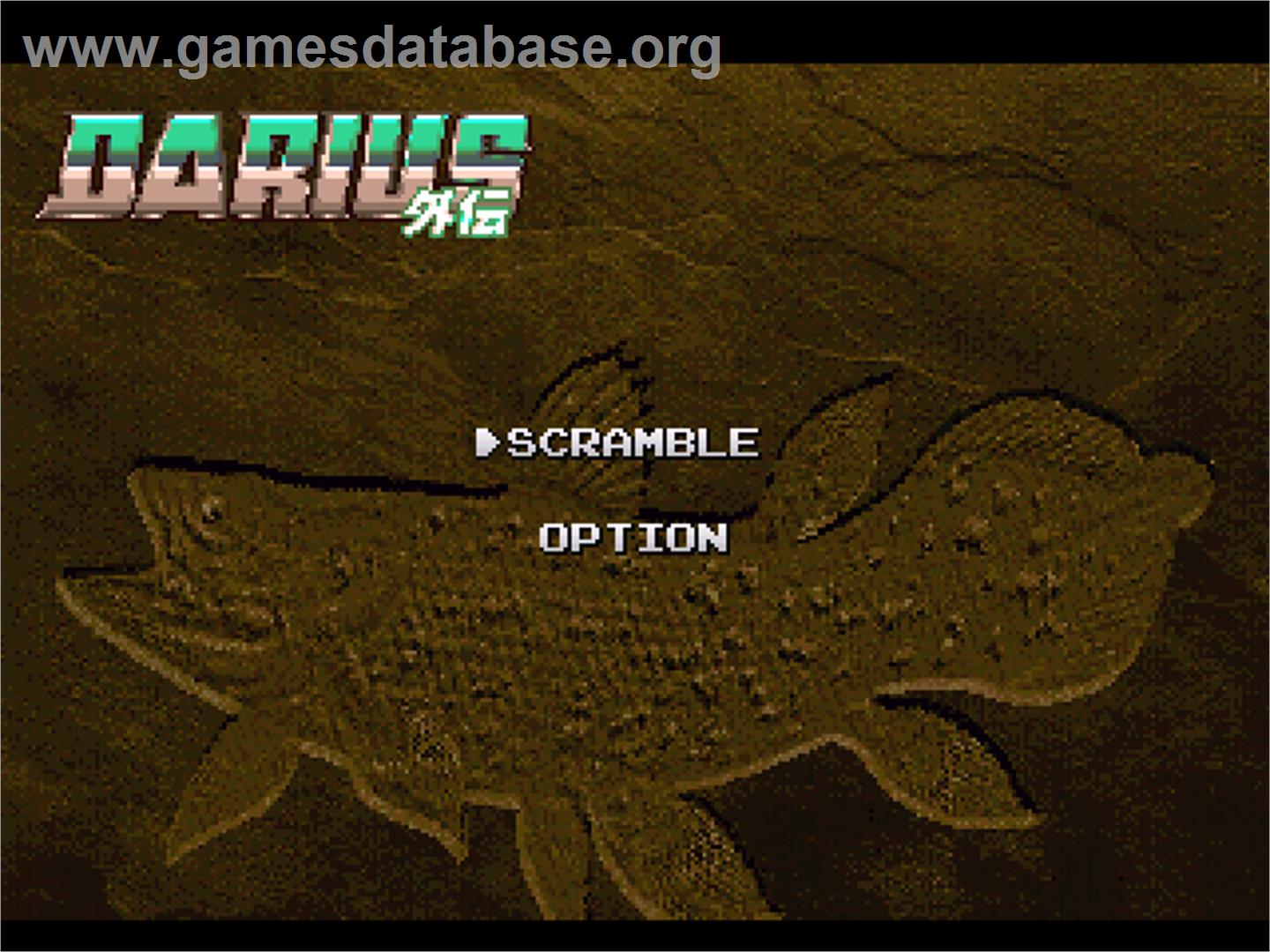 Darius Gaiden - Sony Playstation - Artwork - Title Screen