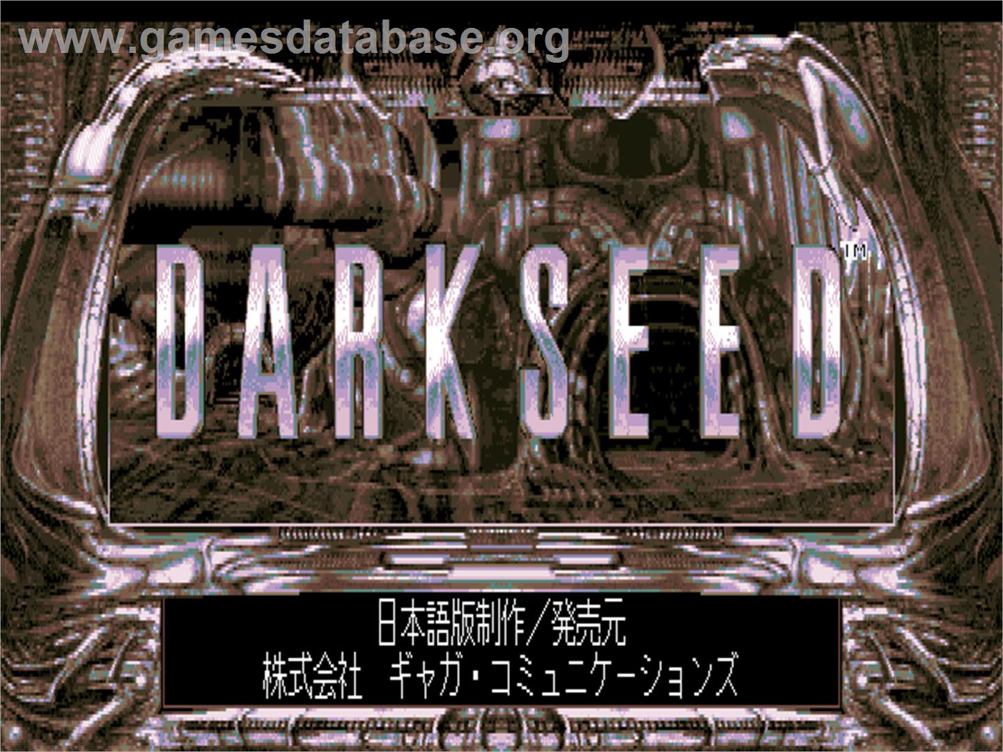 Dark Seed - Sony Playstation - Artwork - Title Screen