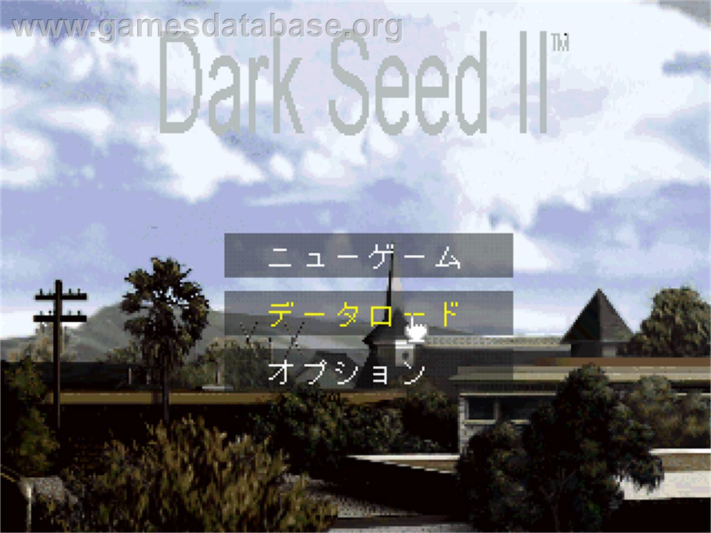 Dark Seed II - Sony Playstation - Artwork - Title Screen